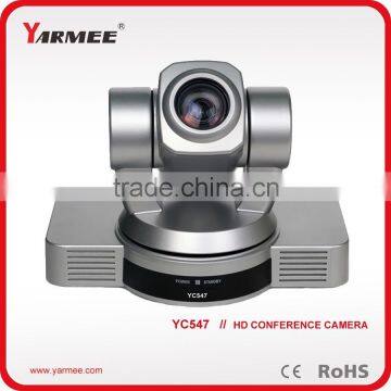 Guangzhou factory selling prodessional HD conference camera for meeting room YC547