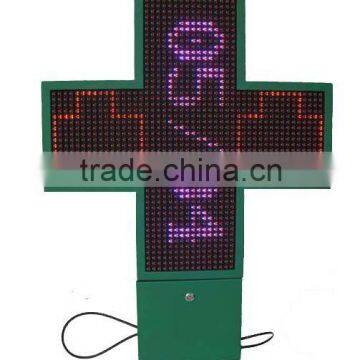 Outdoor LED pharmacy cross