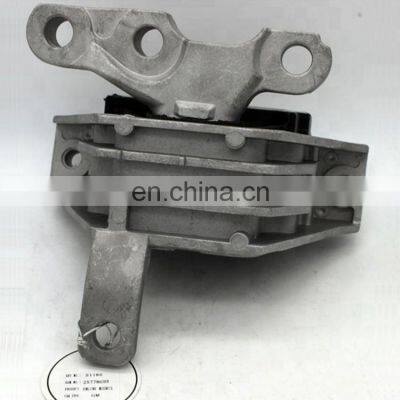 Auto Part 13228326 Engine Mounts photo-2