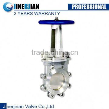 electric actuator Flanged Knife Gate Valve