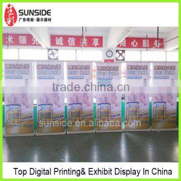 Roll Up Banner Stand Adjustable In Shenzhen