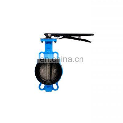 Tyco China Manufacturer DN50 Ductile Cast Iron Wafer Butterfly Valve Price