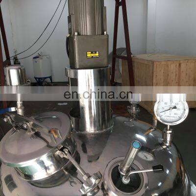300L 500L Detergent Chemical Liquid Mixer
