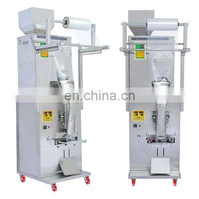 Huapai Popcorn Mushroom Plantain Chips Biscuit Nitrogen Flushing Rice Packaging Machine photo-4