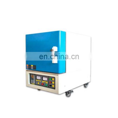 1700C High temperature Laboratory Box Muffle Furnace