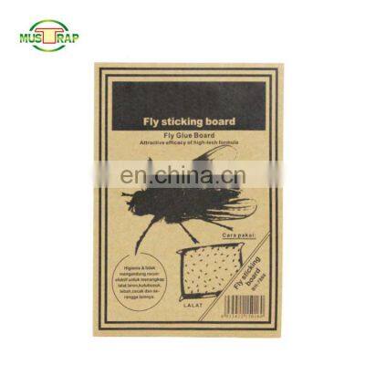 Fly Glue Paper Fly Trap Mosquito And Fly Trap photo-2