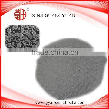 Atomized Aluminium Powder for sales