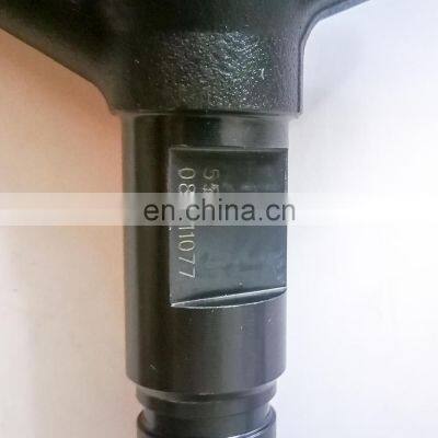 China UD Diesel Injector LR006803 New Common Rail Injector 095000-5800 for Diesel Injector 6C1Q-9K546-AC photo-2