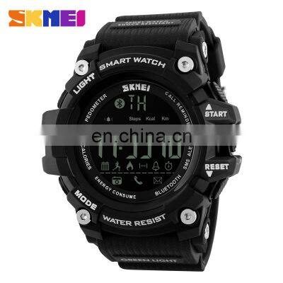 SKMEI 1227 Outdoor 5Bar Digital Men Silicone Strap Sport Waterproof Smart Watch