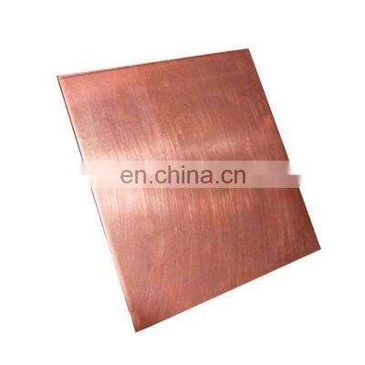 High Quality C11000 Pure Copper Sheet Plate For Sale