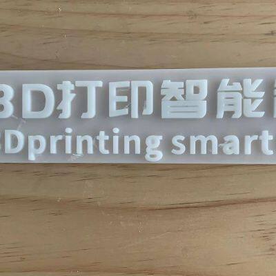 Wuxi Deshenhui Technology Co., Ltd