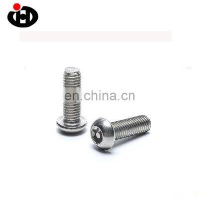 China Sales of Stainless Steel Anti-theft Bolts Rail Outside Five Plum Screws photo-5
