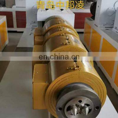 1500w 2500w 5500w energy saving heater to single screw barrel extruder