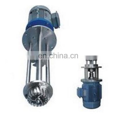 high shear mixer used for cosmetic chemical