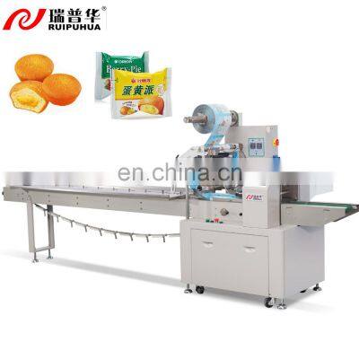 Hot sell cake pie bread biscuits packing machine fully automatic packaging machines horizontal packing line