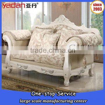 two seat sofa, versailles sofa, waiting room sofa
