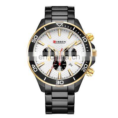 CURREN Fashionable Man With Waterproof Quartz Men's Watch Steel Band Calendar Men's Watch