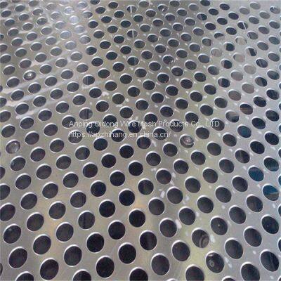 Aluminum curtain wall decorative plate Perforated plate with square punching mesh