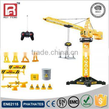 Radio control 6 channel tower crane toy