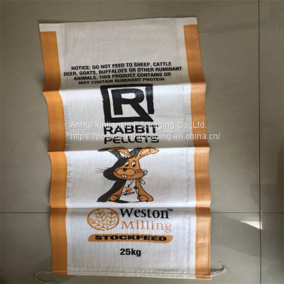 25kg printing high quality plastic fertilizer pp woven packaging bag custom laminate