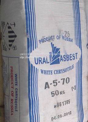 Chrysotile Fibre