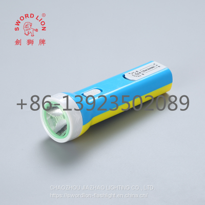 New Product SWORD LION Brand Solar Light/solar Torch/solar Rechargeable Flashlight/LED Solar Flashlight C03