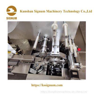 Chicken Soup Broth Bouillon Cube Wrapping Machine photo-5