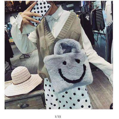 020Wholesale fashion faux fur bags Smile face tote bags Plush bags large space