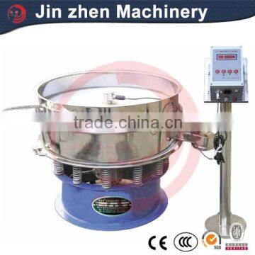 Stainless Steel Low Noise Level Ultrasonic Rotary Vibrating Screen for Particle photo-6