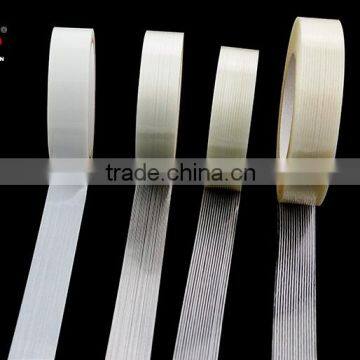 High Quality Adhesive Fiberglass Tape With Cross Fiber For Carton Sealing By China(Mainland) photo-2