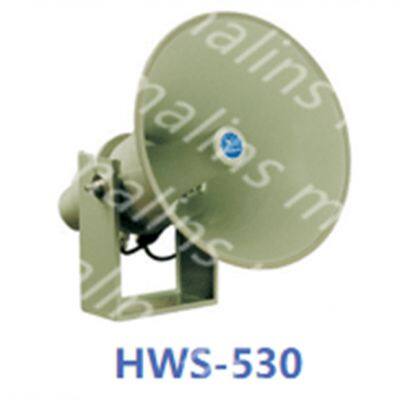 Hanshin HWS-530 Altavoz a prueba de agua