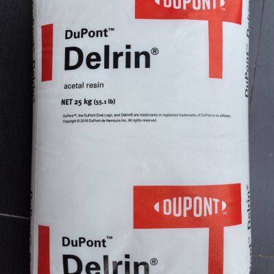 Dupont DElrin POM 100ST Resina Plástica de Baixo Ruído, Baixo Desgaste e Auto-lubrificante para Componentes Automotivos e Engrenagens photo-3