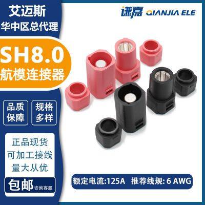 Amass 100A Connector SH8.0 High Current Battery Connector AS250