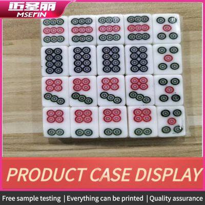 Магионг с УФ-печатью на заказ