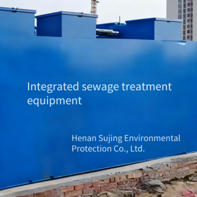 Integrated Domestic Sewage Treatment Equipment, Small Footprint, Silent Operation Without Disturbing Residents