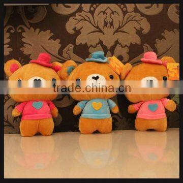 small size cute animal plush toy stuffed toy