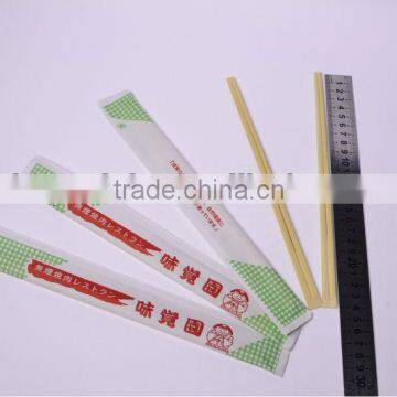 reusable twins bamboo chopsticks wholesale