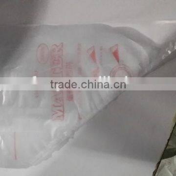 Cream bag making machine