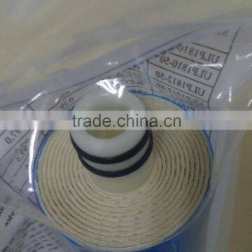 8 Inch ro Membrane Housing Water Purifier Membrane 4021 SCR501-HT50G VONTRON photo-2