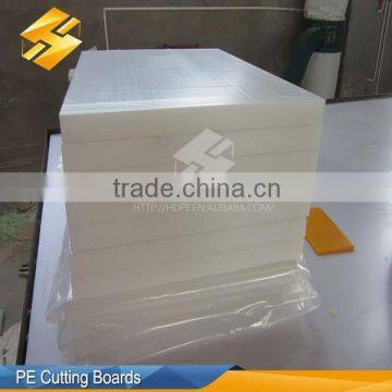 low price drop sheet UHMWPE drop sheet uhmwpe wear-resisting sheet for sale