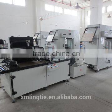 IML Screen Printing Machine