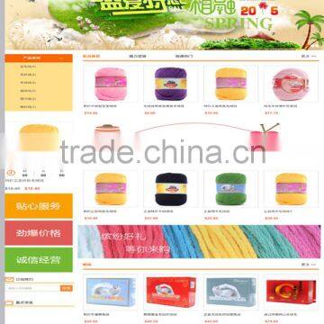 Good Mobile E-commerce Website Design Service,ecommerce,e Commerce,e-commerce,web Site Development photo-4