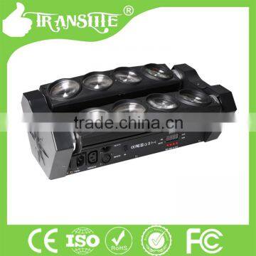 8x10W 4in1 RGBW LED Effect Spider Moving Light for Stage Nightclub Disco Party photo-4