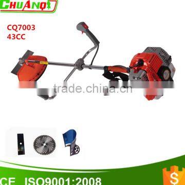 CQ7003 Gasoline engine brush cutter 2 stroke brush cutter with Straight Metal Blade