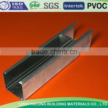 steel channel