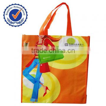 wholesale laundry bag