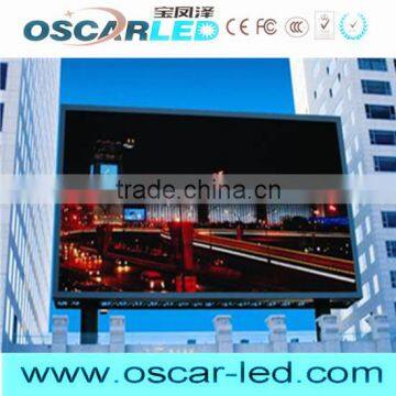 P14 Club Xxx Video Lighting Led Display New Technology Led Xxx Videos Display Live Video Xxx Display photo-6