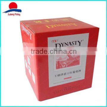 Wholesale High Quality Drinking Glass Packaging Box