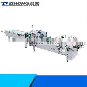 ZH-1450AC handable bottom lock type gluer machine big carton and medicine box making