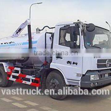 7.35CBM new fecal suction truck for sale